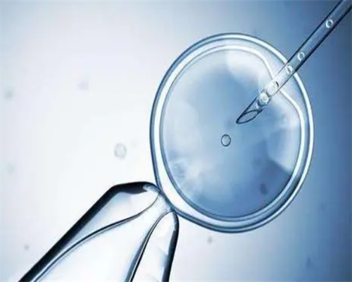 代生价格-广州三代试管的医院_，四川试管医院排名四川排名前十的试管医院一览